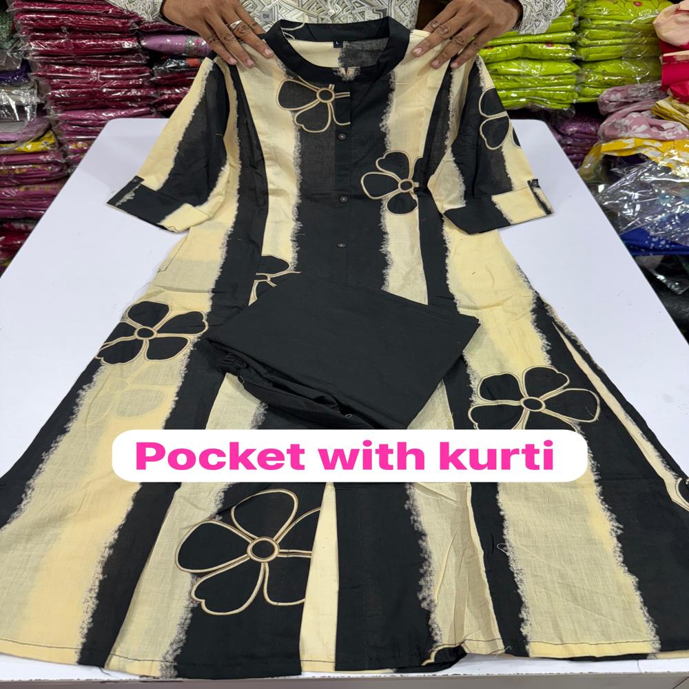 WOMENS CO ORD SET 