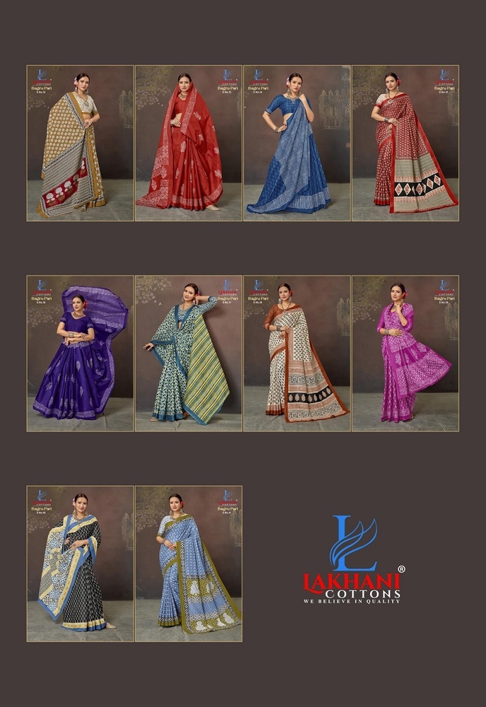 Lakhani Bagru pari Vol-4  Cotton Saree