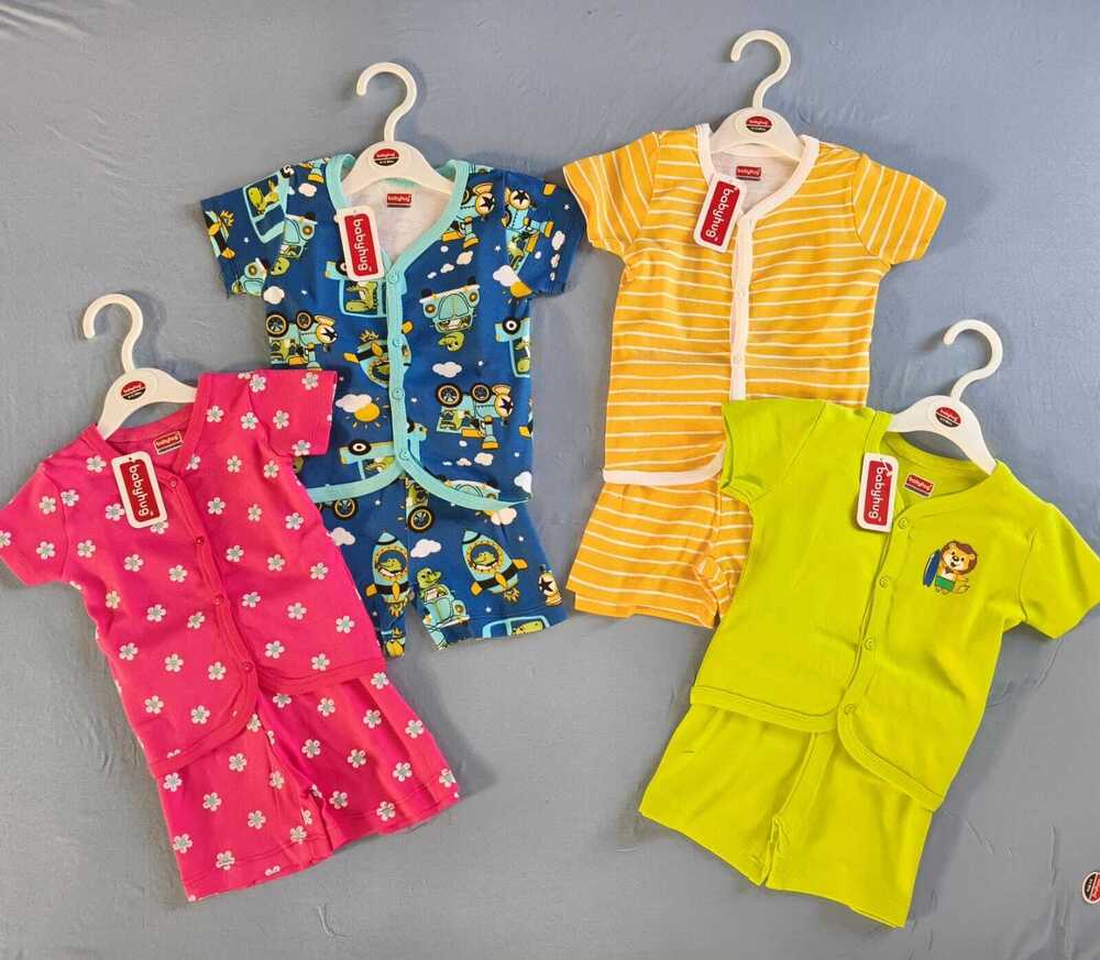 baby boy & Girl clothes cord set