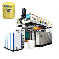 Hdpe Blow Moulding Machine - Capacity: 18 Pcs/hr