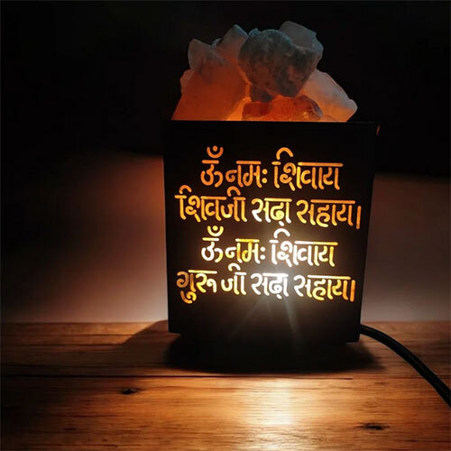Himalayan Rock Salt lamp (Guru JI)