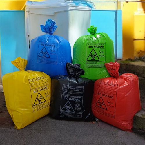 Waste Collection Bag - Color: Different Available