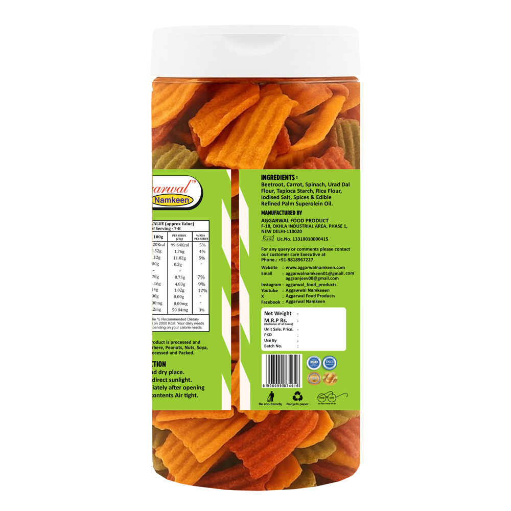 Mix Vegetable Mint Chips