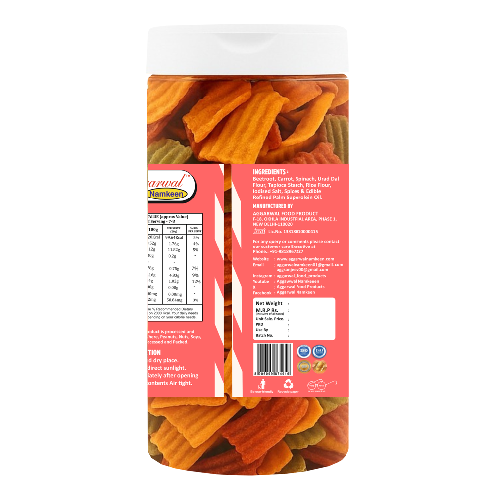 Mix Vegetable Peri Peri Chips