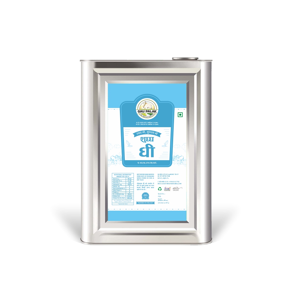 Pure Shudh Desi Ghee