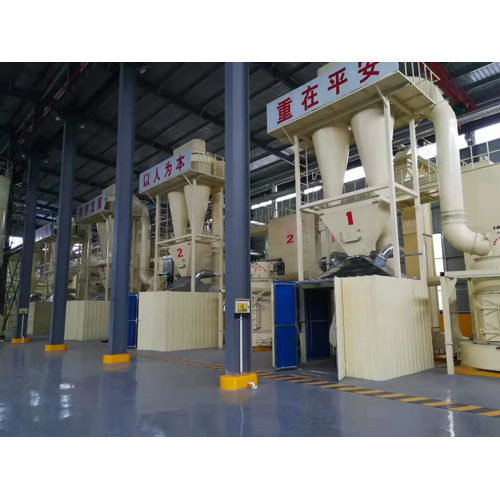 Gypsum superfine powder grinding mill
