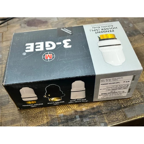 3-GEE Pendant Holder Special Urea