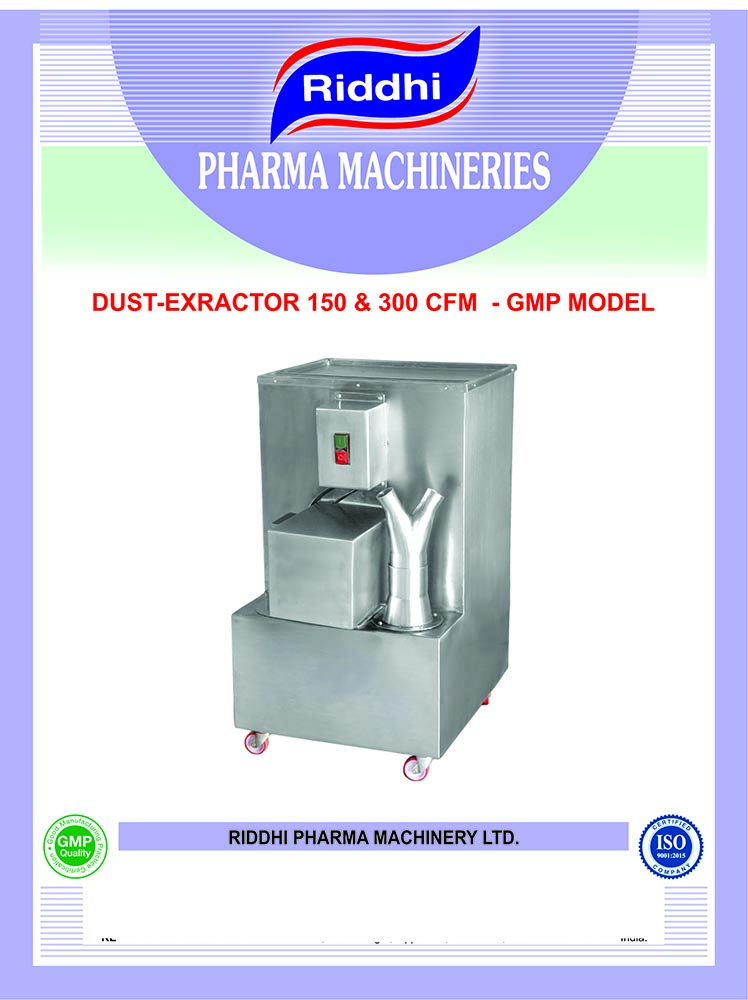 Dust Extractor - Color: Gray
