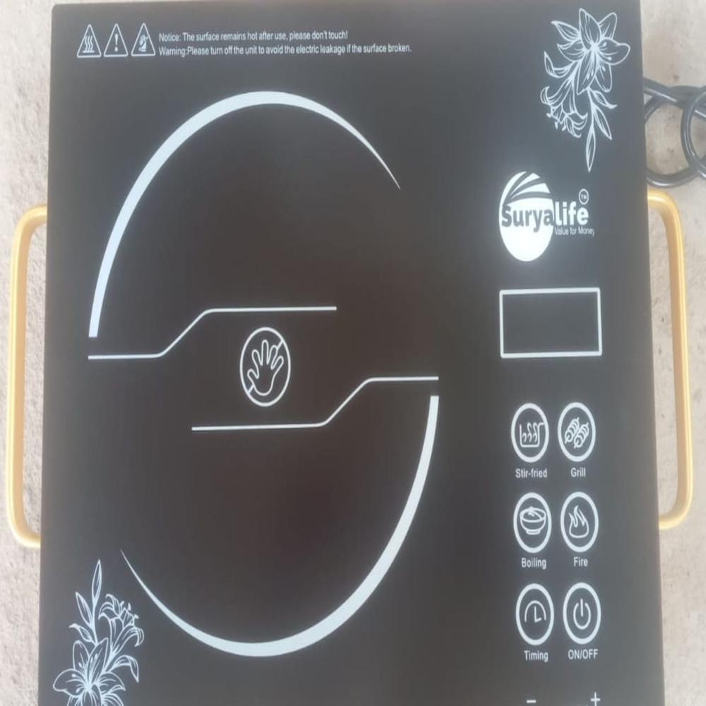 Domestic Use Infrared Stove - Application: Indoor Kitchen