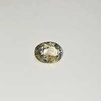 4.46 Carat natural yellow  blue sapphire ( pitambari )