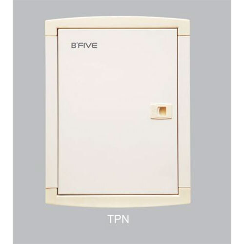 Distribution Box | Metal Distribution Board - Color: White