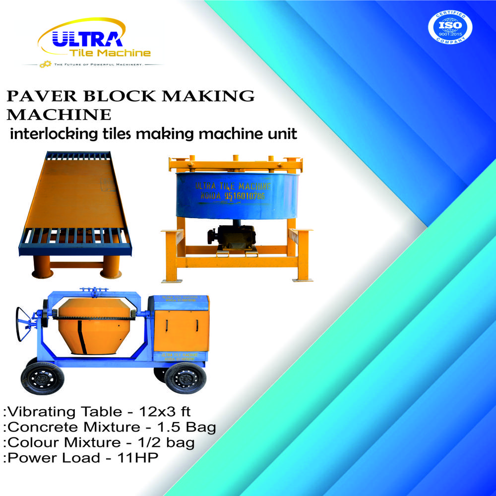 Block Making Machine