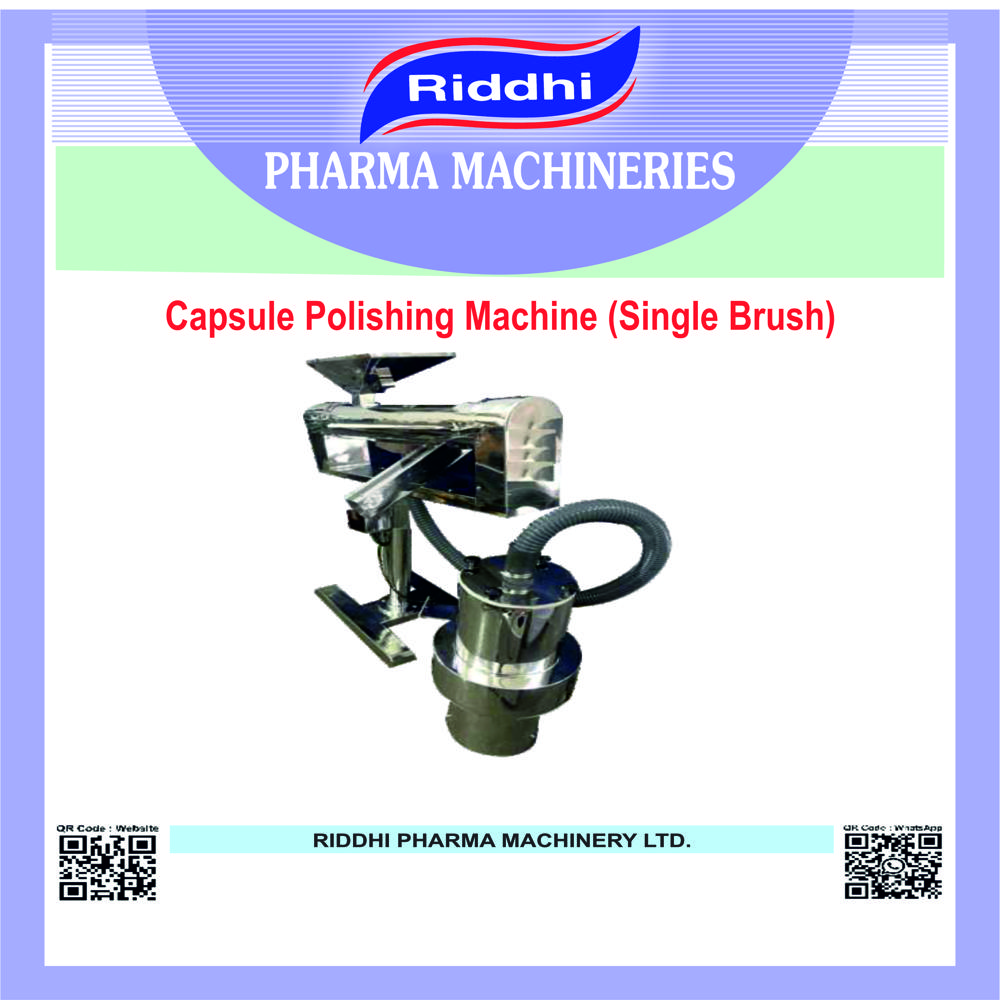 Capsule Polishing Machine (Single Brush) - Color: Gray