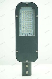 Veltrox 40w Led Street Light With Glass Lens - Ip Rating: Ip20