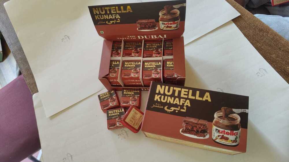 Nutella Kunafa Chocolates - Color: Broun