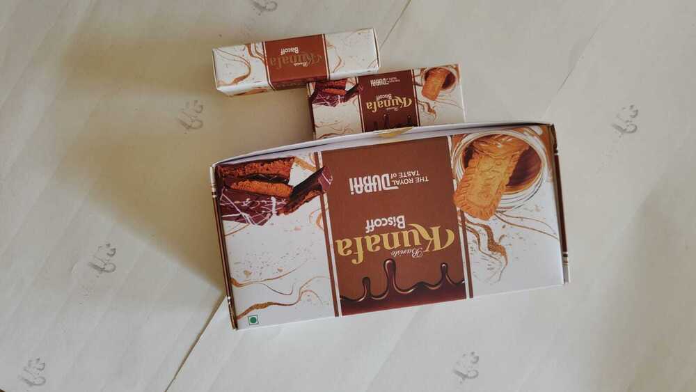 Kunafa Chocolates - Color: Broun
