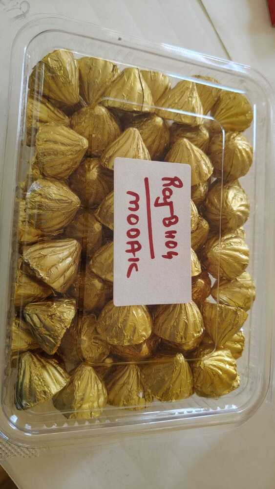 Rajbhog Modak Chocolates