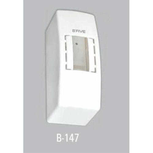 MCB Box | B-147