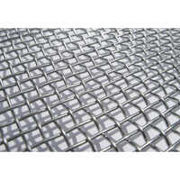 Crimped Wire Mesh