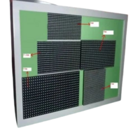 P8 Enborn Smd Led Module - Color: Full