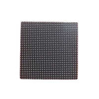 P6 Enborn SMD LED Module
