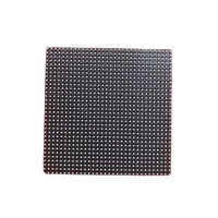 P6 Enborn SMD LED Module