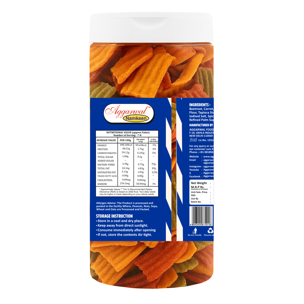 Mix Vegetable Biryani Chips - Feature: No Artificial Colors Or Flavors