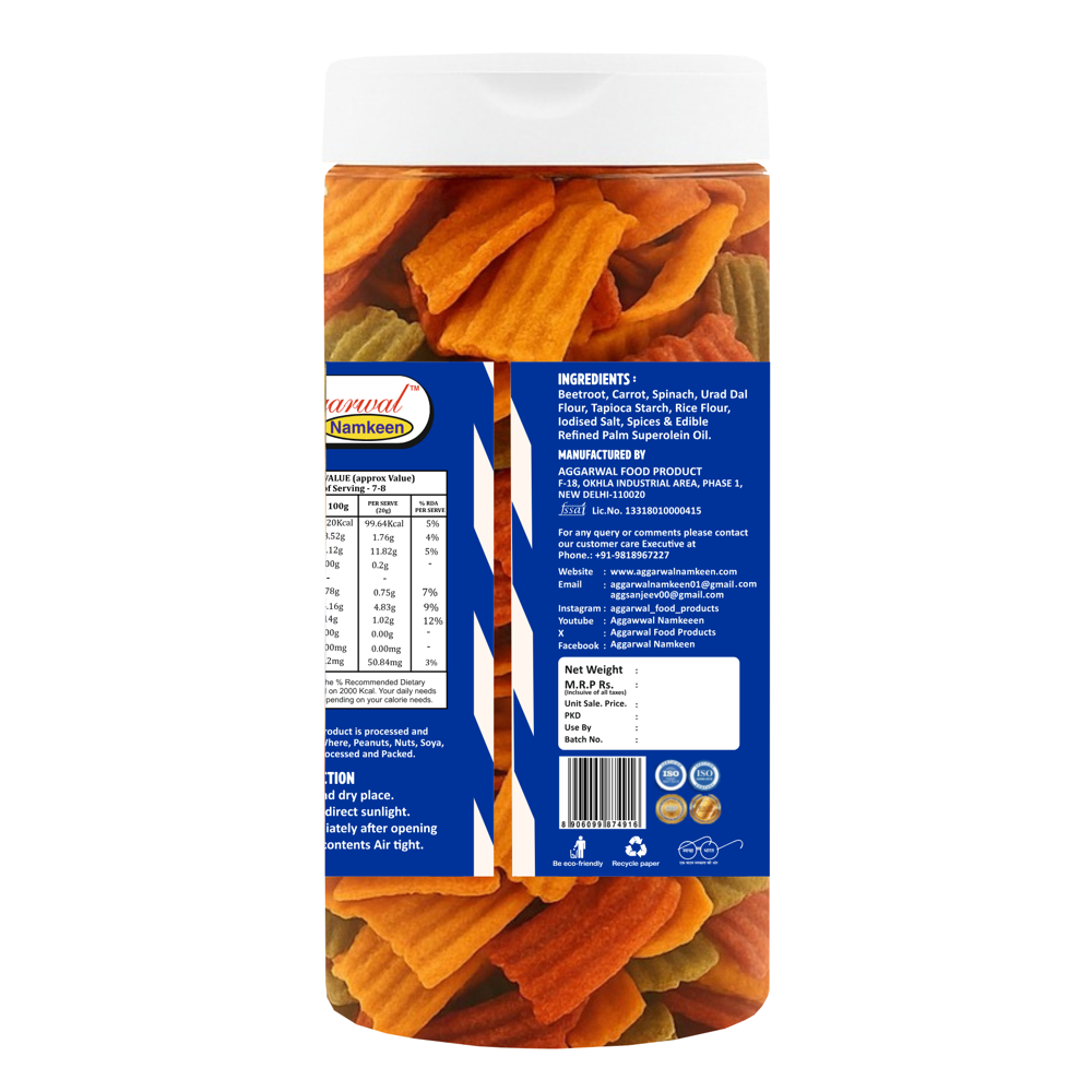 Mix Vegetable Biryani Chips - Feature: No Artificial Colors Or Flavors