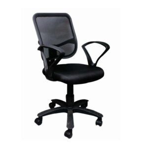 Staff Chair Ab-064 - Artwork: Handmade