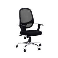 Staff Chair AB-070