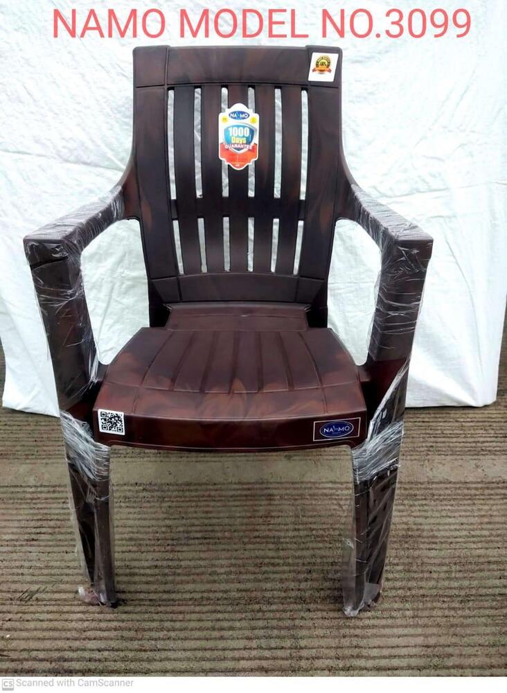 Namo 3099 Chair - Color: Weather Brown