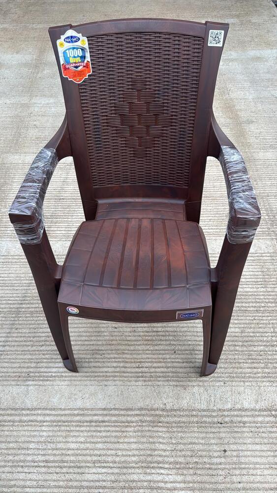 Namo 2499 Chair - Color: Weather Brown