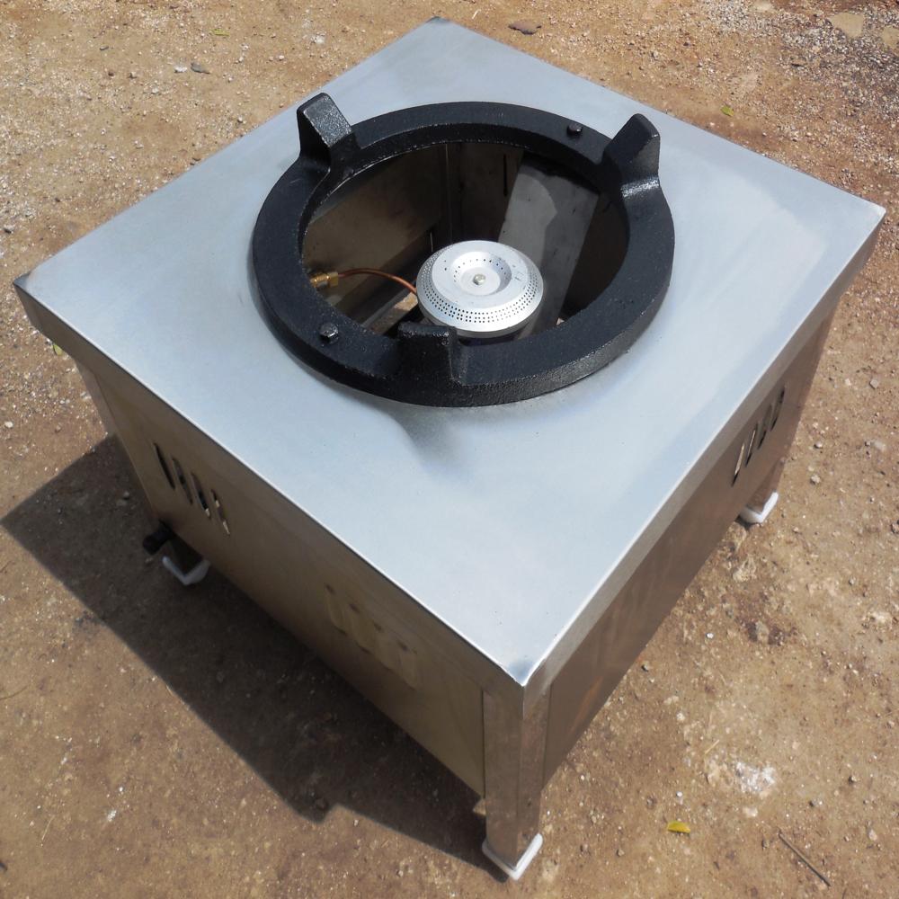 Single Burner Covering