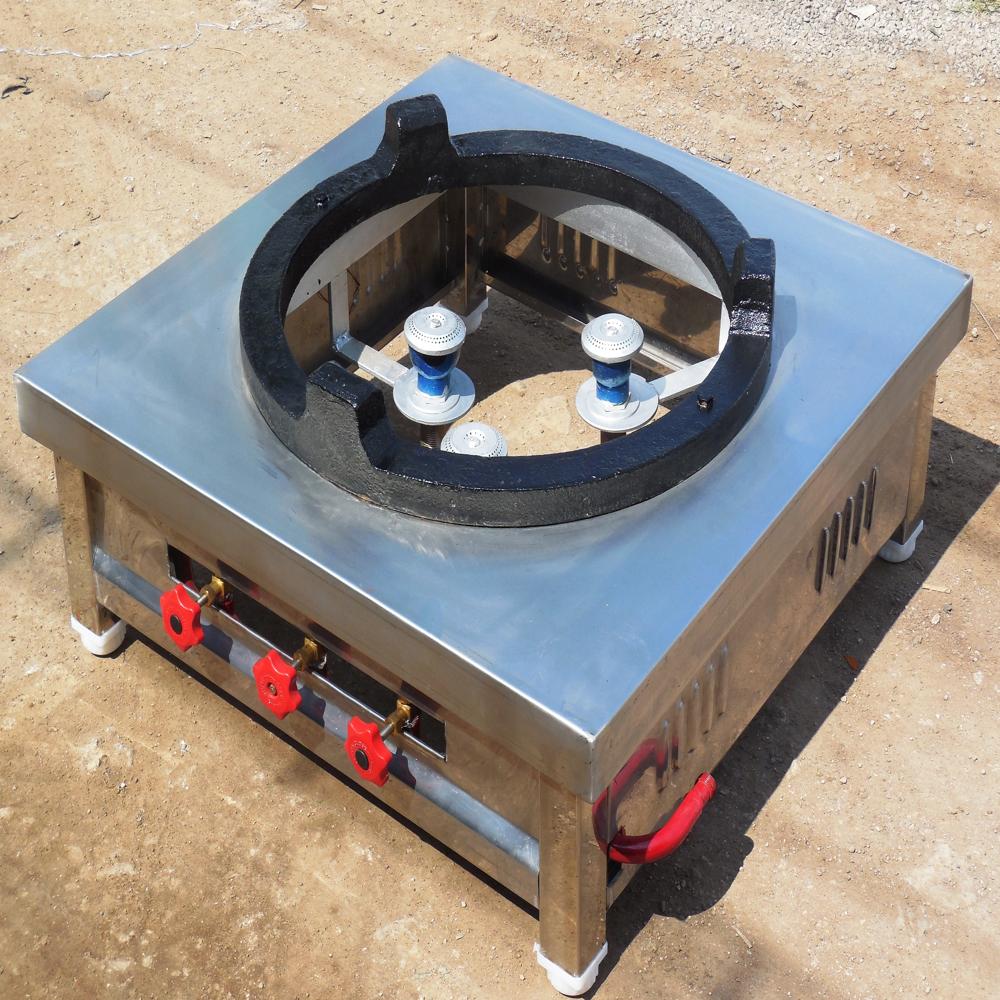 Tri - Angle Burner Covering