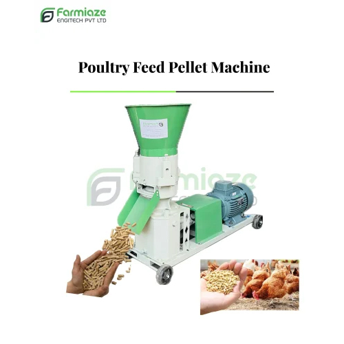 200Kg 5Hp Poultry And Cattle Feed Making Machine - Automatic Grade: Semi-Automatic