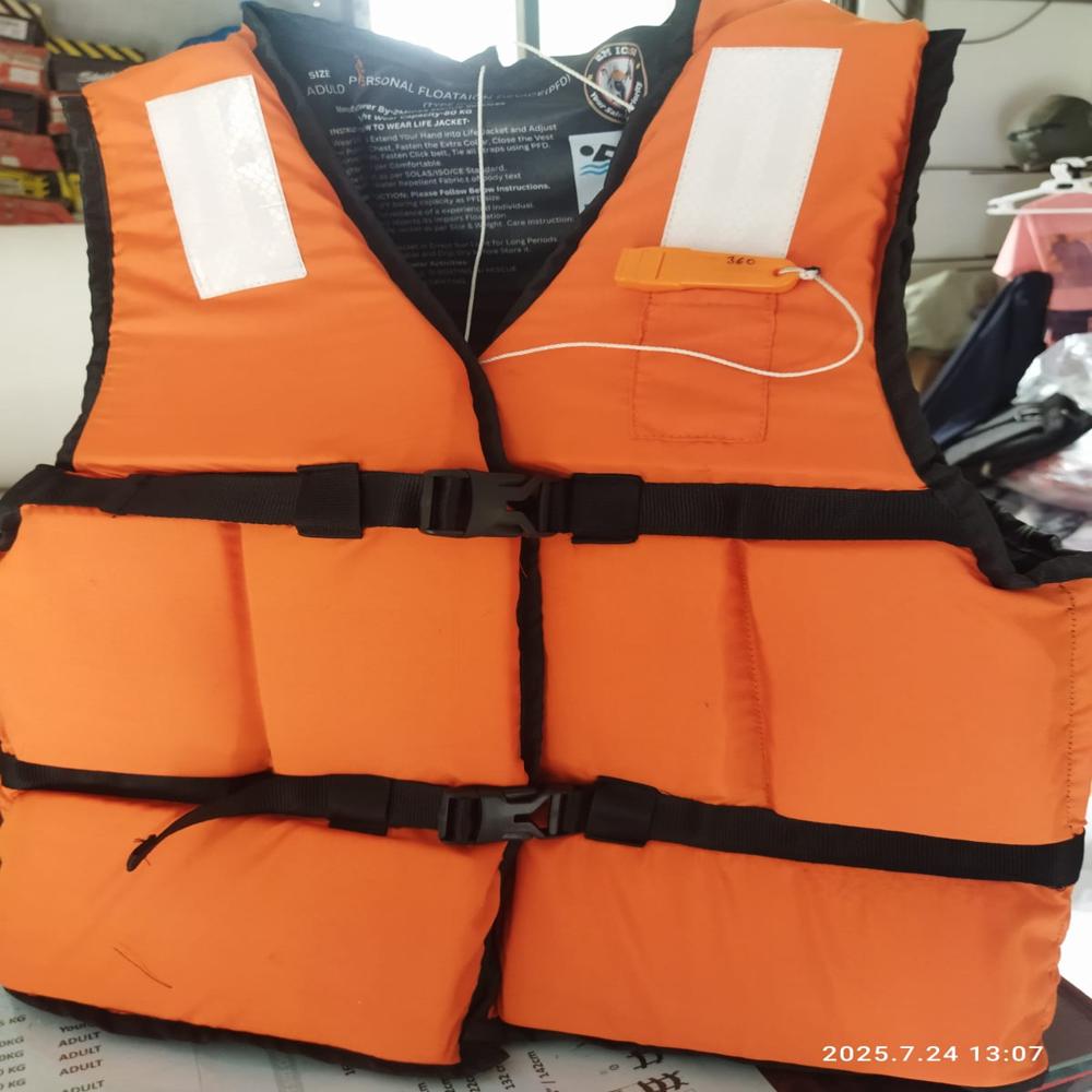 Swimming Life Jacket - Size: Adjustable