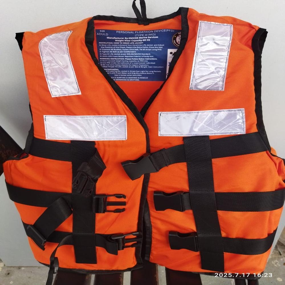 Swimming Life Jacket - Size: Adjustable