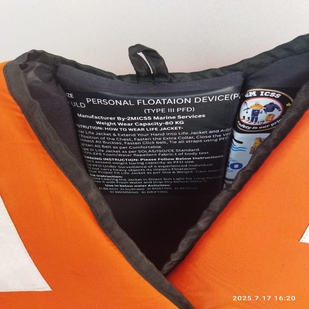 Swimming Life Jacket - Size: Adjustable