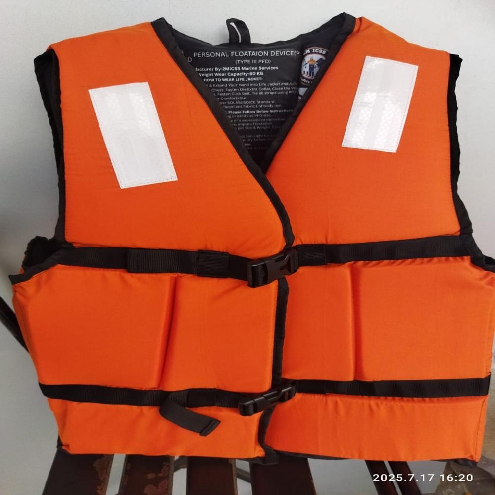 Swimming Life Jacket - Size: Adjustable