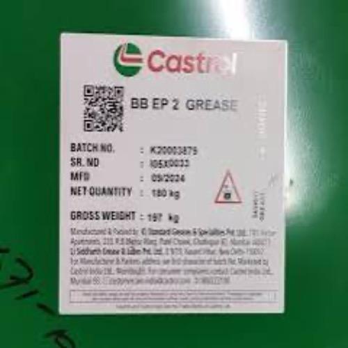CASTROL Grease (BB EP-2)
