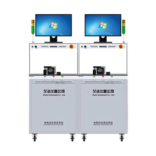 Safety Testers And Motor Test Scheme