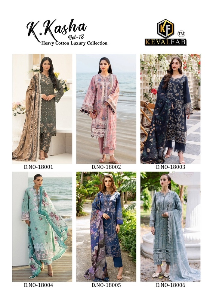 Keval K Kasha Vol-18  Dress Material