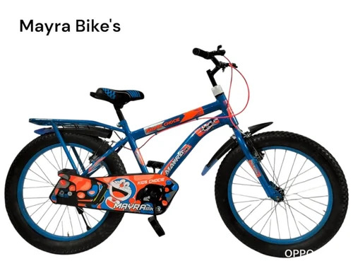 20 Inch Mayra Bikes Smart Choice Bicycle - Gender: Boy