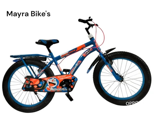 20 Inch Mayra Bikes Smart Choice Bicycle - Gender: Boy