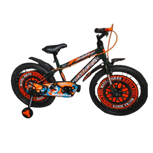 20 Inch Kids Bicycle - Gender: Boy