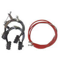 7 Inch Bicycle Brake Set