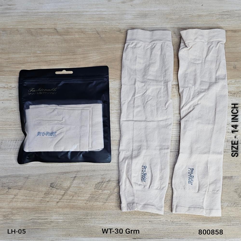 Arm Sleeve - Age Group: Unisex