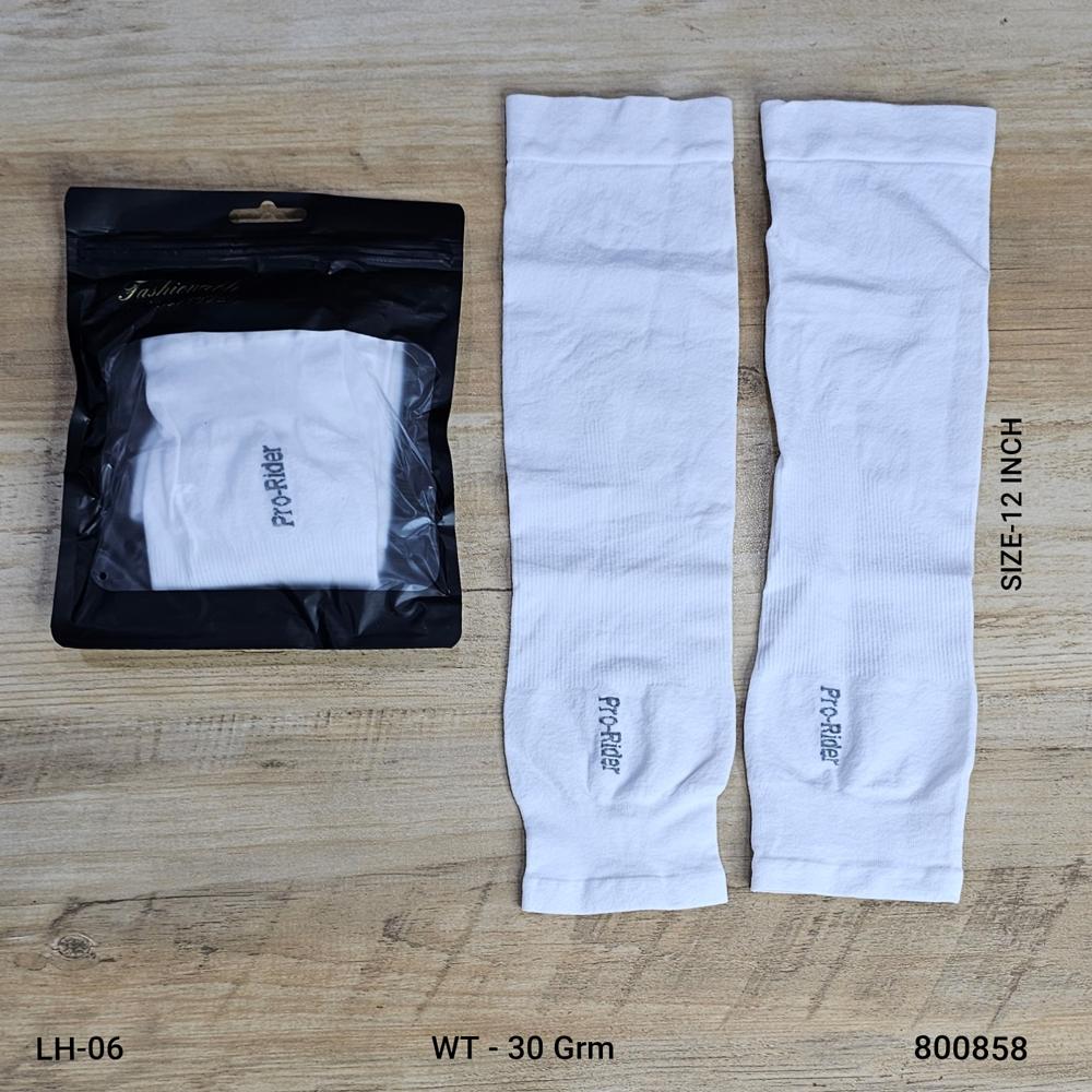 Arm Sleeve - Age Group: Unisex
