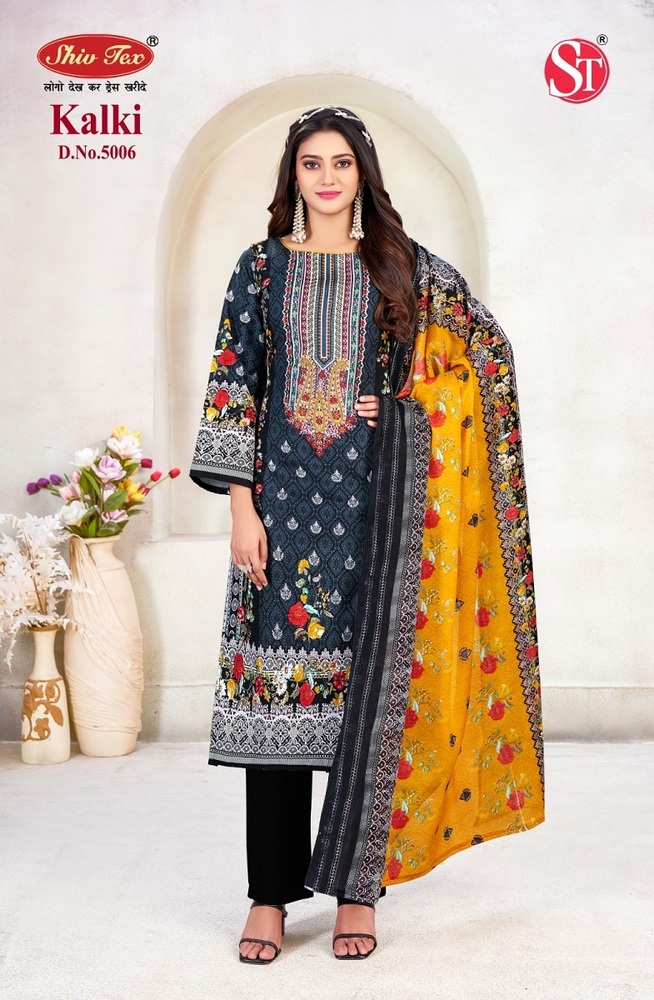 St Kalki Vol-5  Dress Material