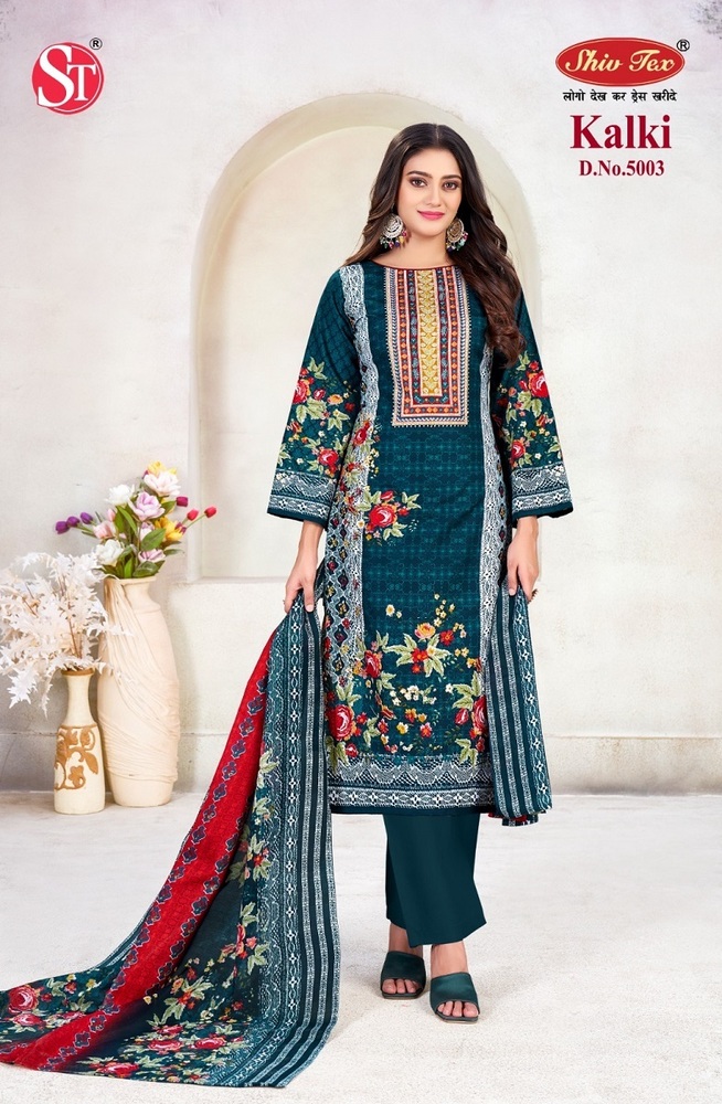 St Kalki Vol-5  Dress Material
